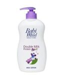 babi mild lotion double milk protein plus (200m)