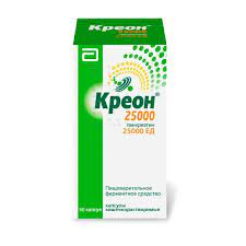 Kreon Capsule 25000IU- High Potency Pancreatic Enzyme Supplement