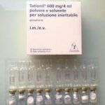 Tationil 600mg Glutathione Injection in Pakistan